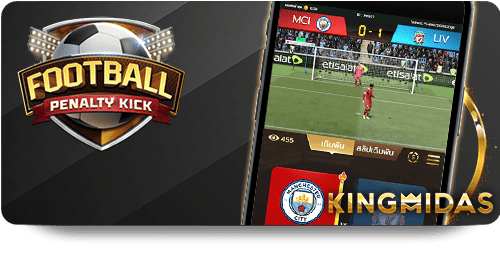 Top 10 Game Slots with the Highest Payout Rates in 2023